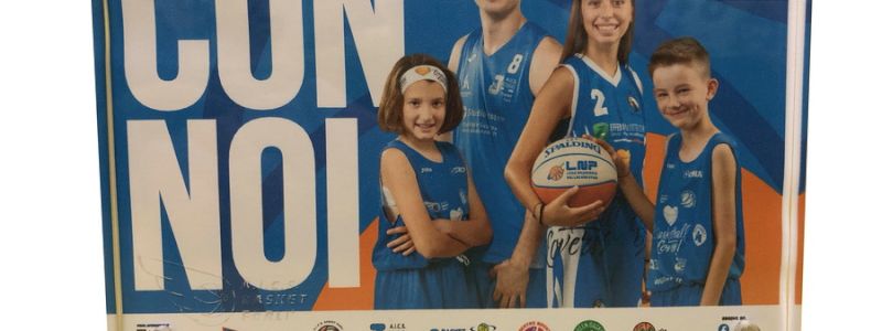 CREDI NEL NOSTRO PROGETTO! DIVENTA SPONSOR DEI BASKETBALL LOVERS