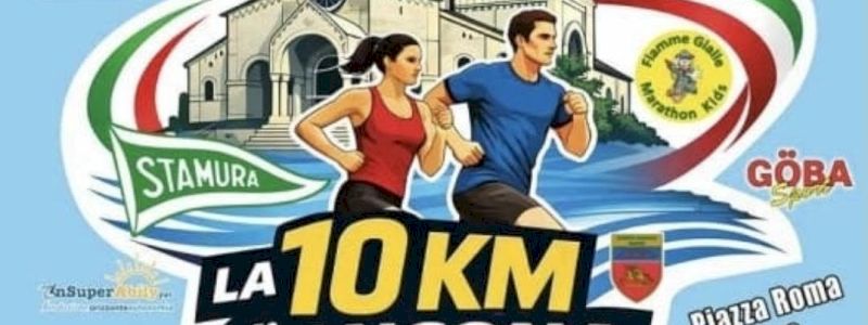 ANCONA 18 OTTOBRE 2026 - 10 DI ANCONA MEMORIAL LORENZO FARINELLI - CORRI CON NOI!