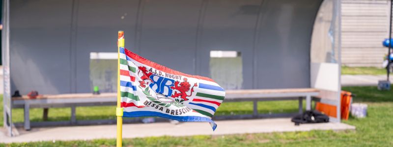 Il massimo onore: intitola il nuovo campo per le prossime 2 stagioni Indimenticabili!