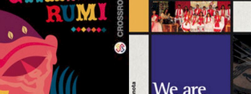Uno dei 5 CD della serie \
