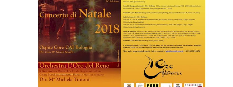 Dona ora per avere il nostro primo DVD, un cimelio a tiratura limitata!