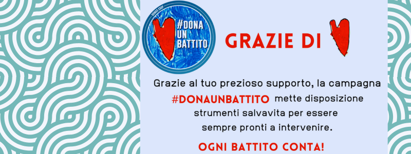 Cartolina personalizzata