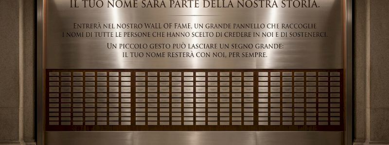 The Wall of Fame