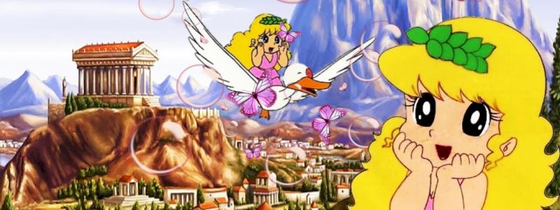 TRA GLI DEI DELL'OLIMPO