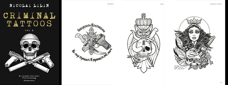 Sostenitore tatuato