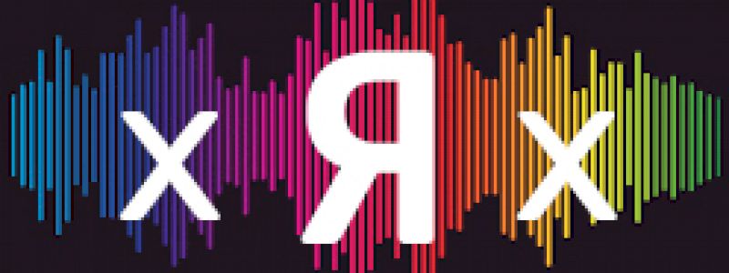 MUSICA CON LEGGEREZZA