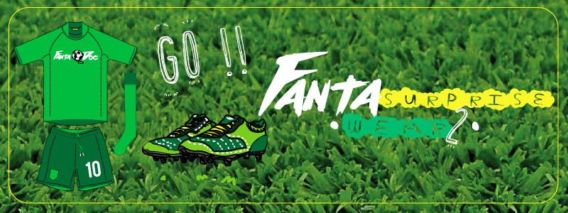 Fanta Surprise Wear 2