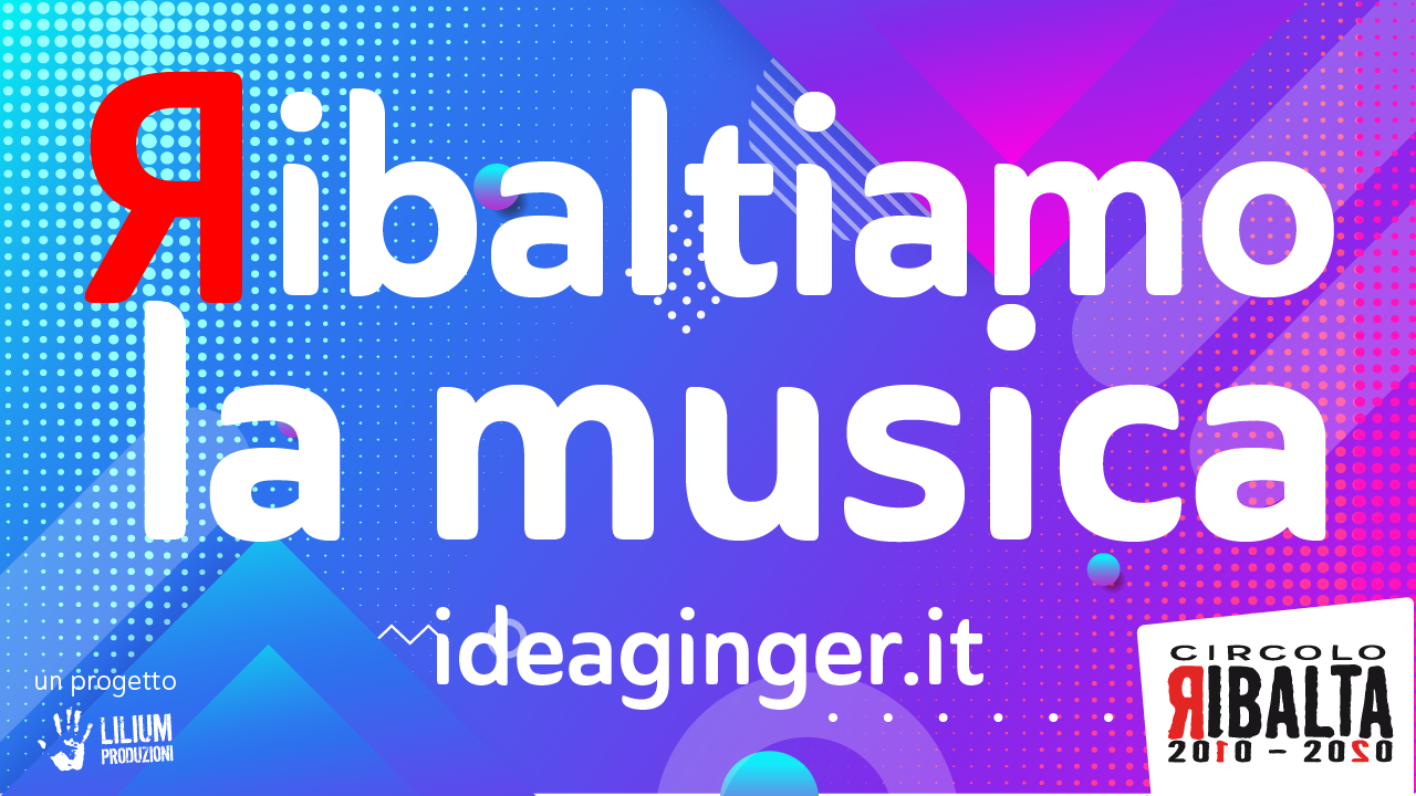 Logo Ribalta 2020 trasparente 250x250